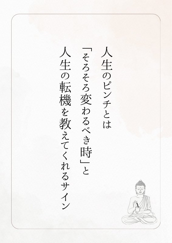 RINTAROU(ﾘﾝﾀﾛｳ) X凍結🧊ご連絡はお店またはインスタまでお願いします！