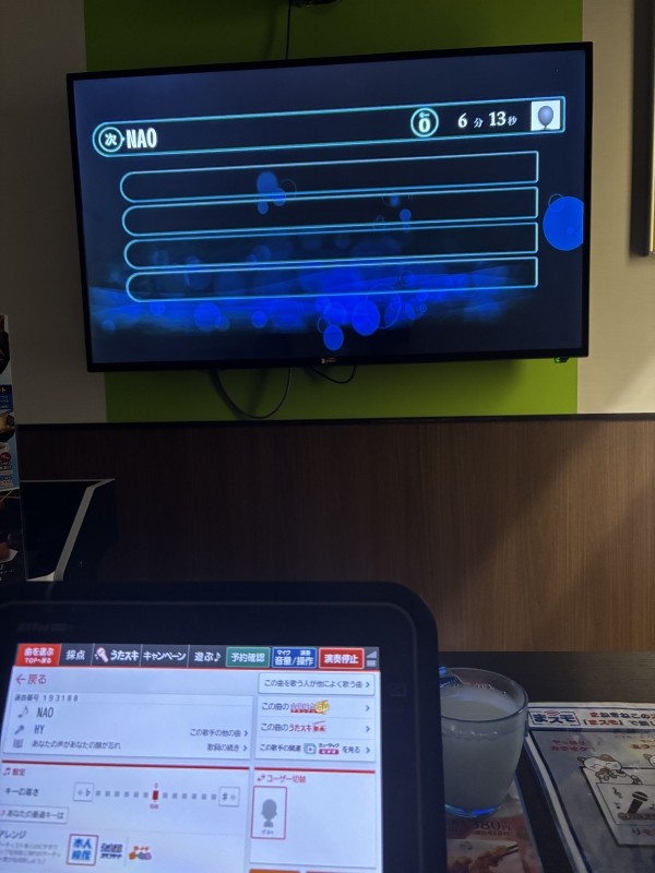 REO(ﾚｵ) 久しぶりに