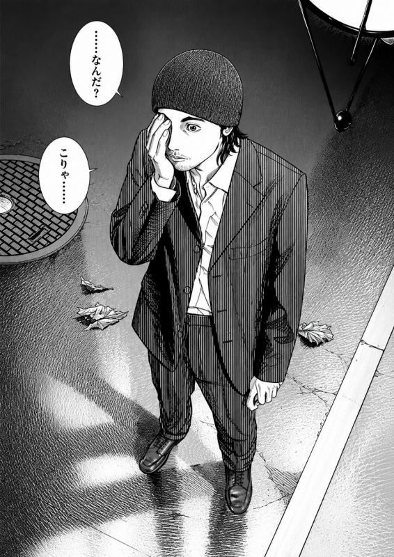 KYLE(ｶｲﾙ) ヒント