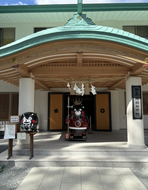 George(ジョージ) 今日から3日間☀️
