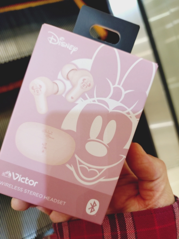 MIKURI(ミクリ) 自分への、、