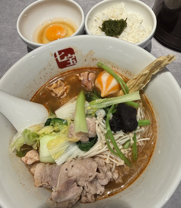 REN（ﾚﾝ） 七宝