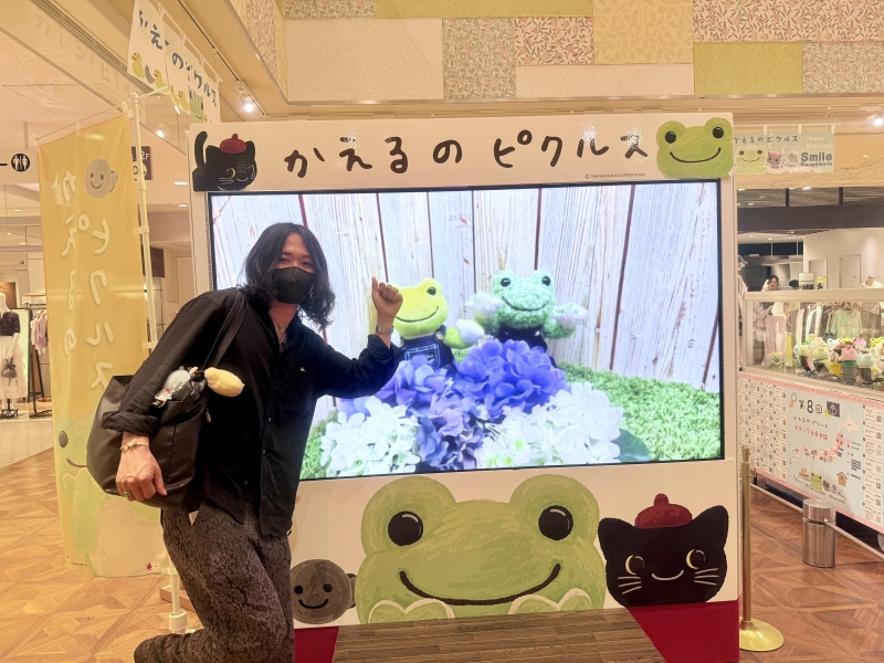 TATSUYA(ﾀﾂﾔ) 群馬にカエル