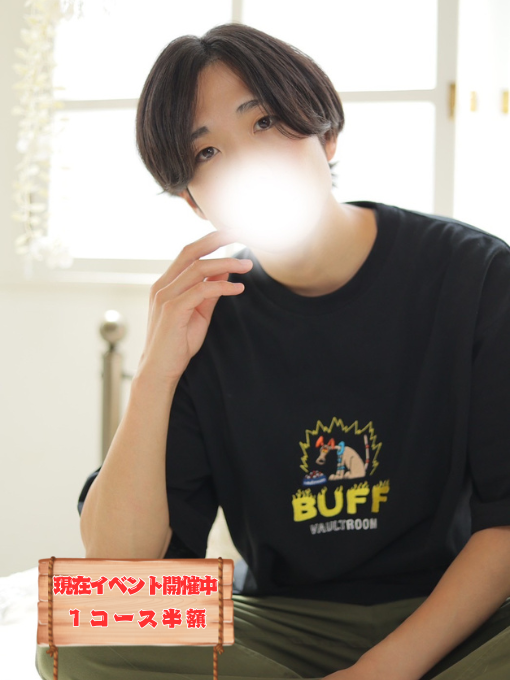 KANJI(カンジ) この時間がずっと続けばいいのに