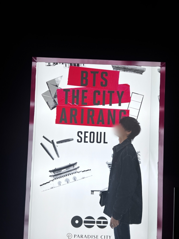 SOUSHI（ｿｳｼ) あと少しで帰還