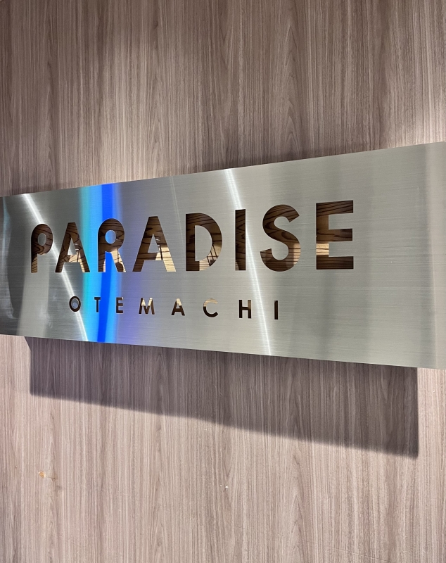 KAJI(ｶｼﾞ) サウナ部