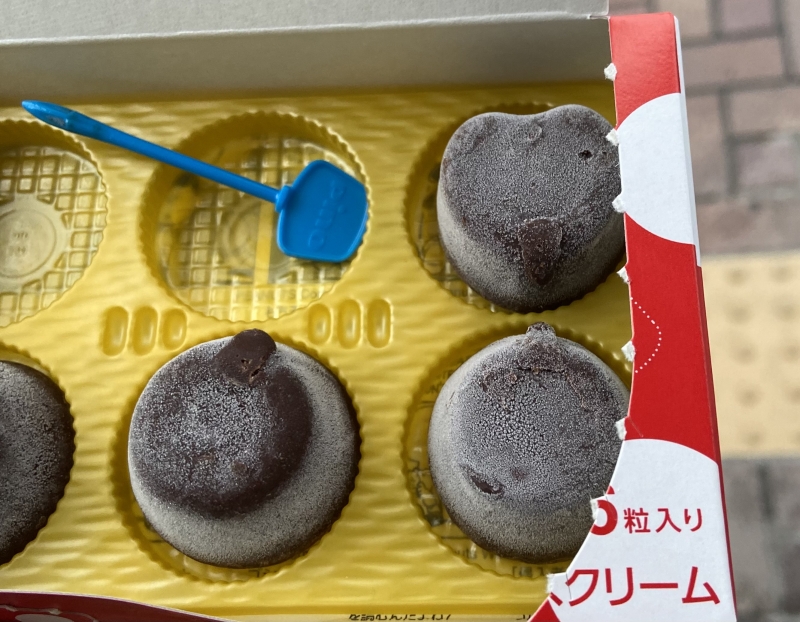 AMANE(アマネ) 自撮り頑張ります