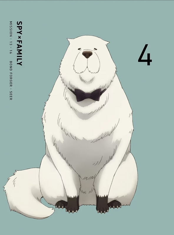 SEIICHIRO(ｾｲｲﾁﾛｳ) 切り落とします