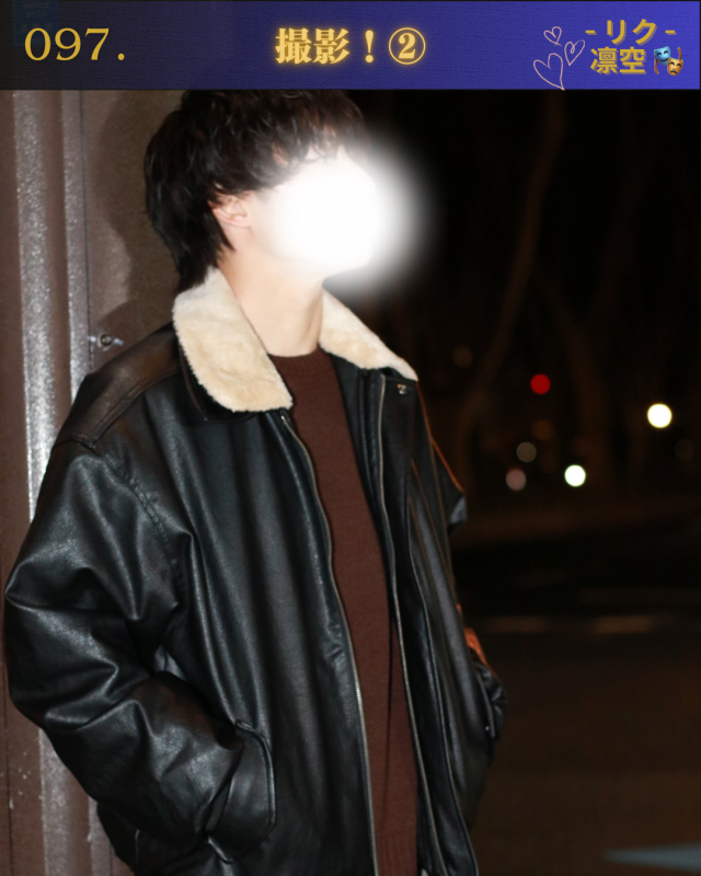 RIKU(リク) 撮影!②
