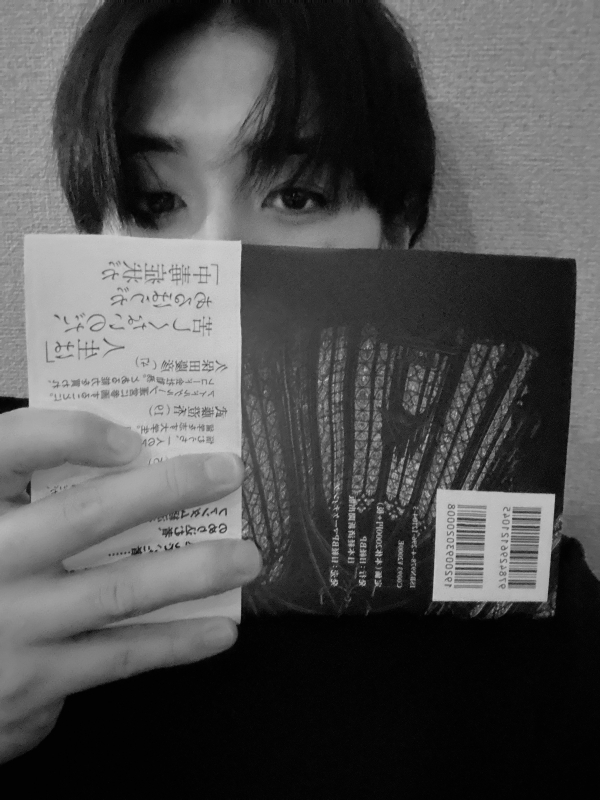 KAKERU(カケル) あなたの好きな一冊おしえて