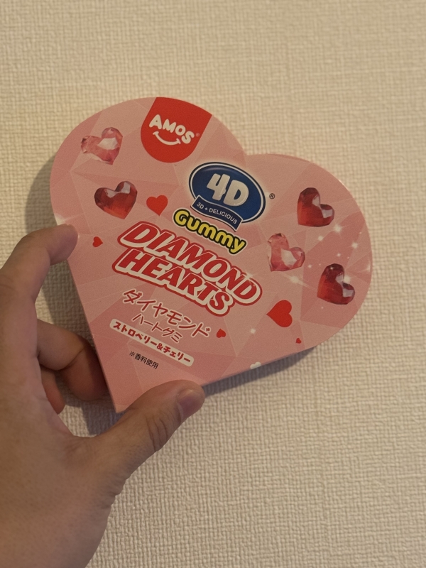 RAIJI(ﾗｲｼﾞ) バレンタイン