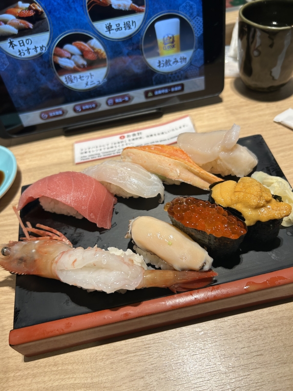 KONOSUKE(コウノスケ) お寿司食べま寿司