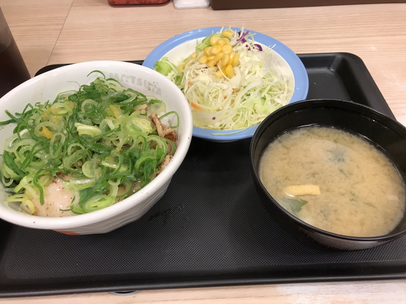 SEINA(セイナ) 晩御飯