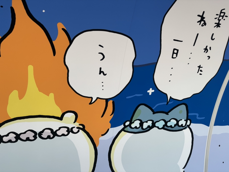 HIROTO（ﾋﾛﾄ） シャバラー🍜