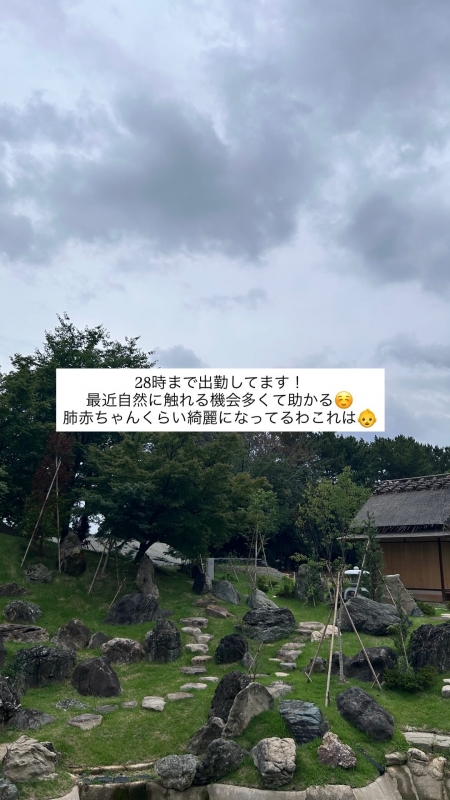 AYUMU(アユム) 🗻