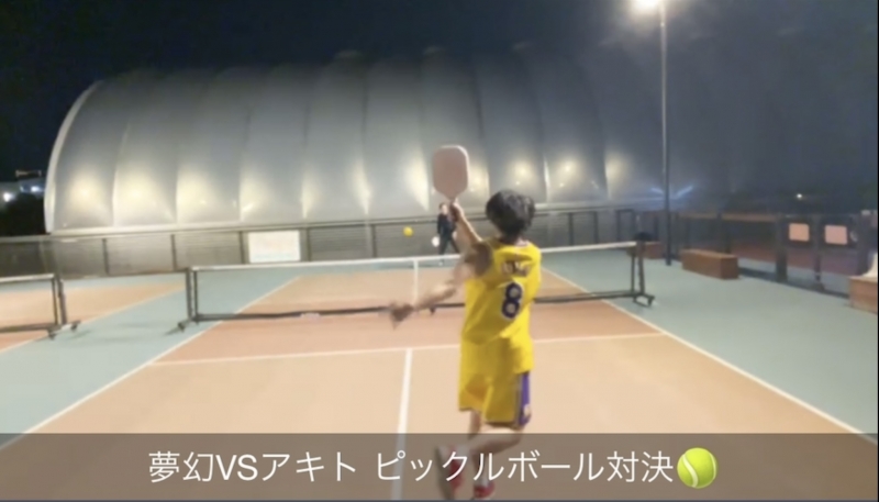 MUGEN（ﾑｹﾞﾝ） ピックルボール対決！結果は...