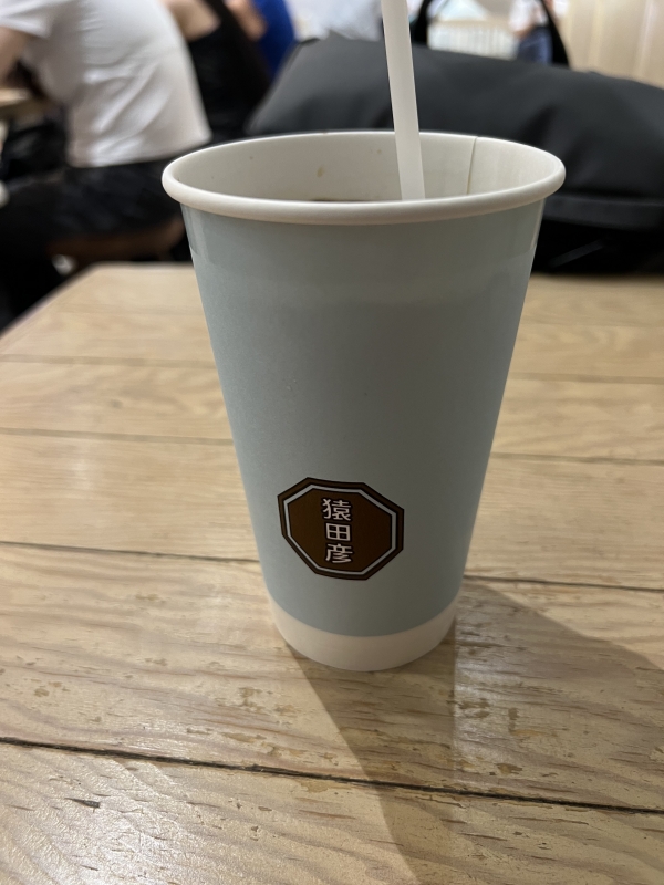 HIROOMI(ﾋﾛｵﾐ) 猿田彦COFFEE 水出し大吉ブレンド