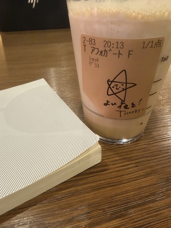 SAKU(ｻｸ) ✩.*˚