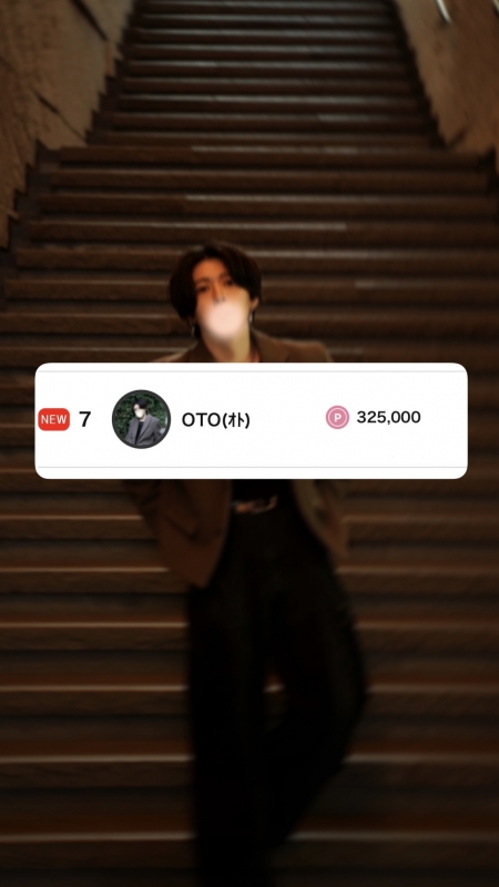 OTO(オト) 【デイリーランクIN】