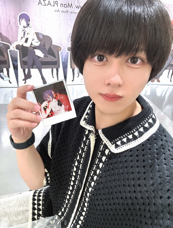 RATE(ラテ) 明日金曜日もいる!
