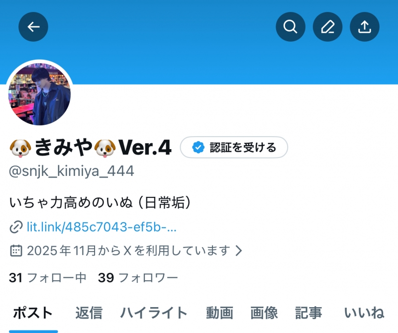 KIMIYA(キミヤ) またまた新アカです🆕