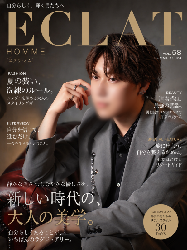 MOMO(ﾓﾓ) AIで作った雑誌の表紙風！