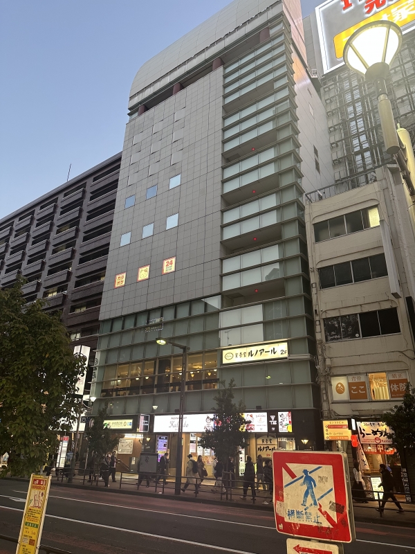 AIRI(ｱｲﾘ) ゼオスキン⇒資生堂