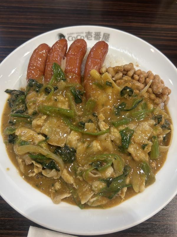 KONOSUKE(ｺｳﾉｽｹ) CoCo壱の太客