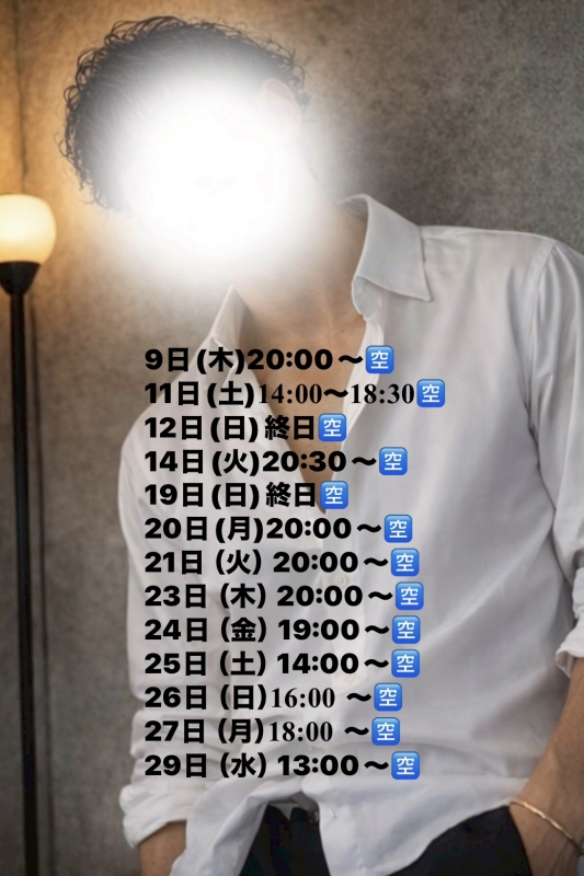 NAGASE(ﾅｶﾞｾ) 4月もよろしくお願いします☺️