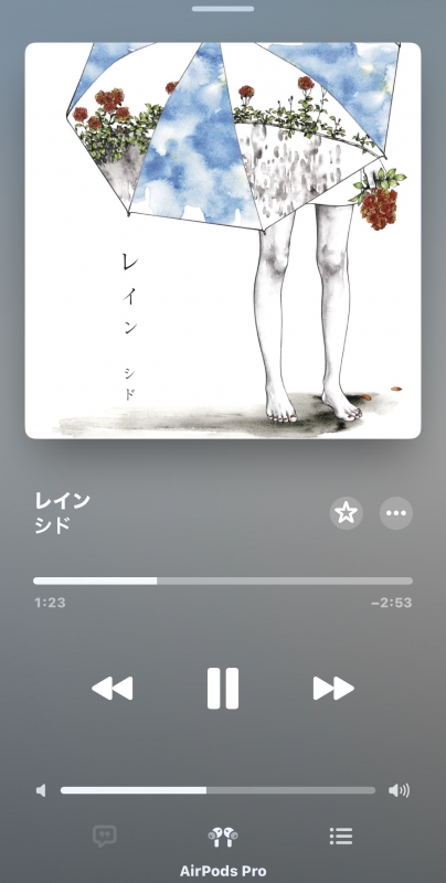 TAKAYA（ﾀｶﾔ） レイン