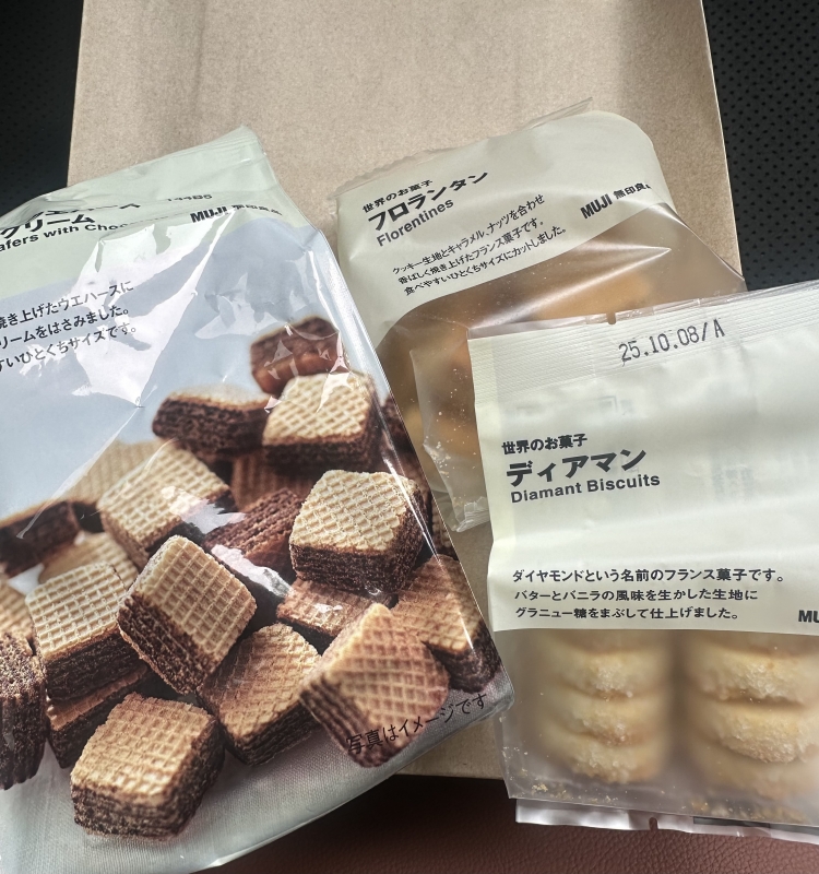 SATUKI(サツキ) お菓子集め!