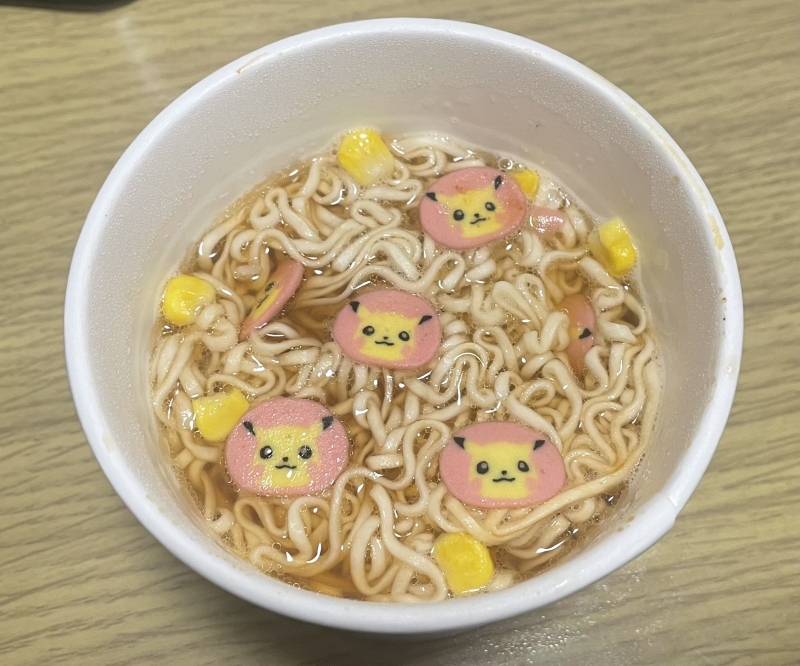 JOE(ジョー) みんな知ってる?!