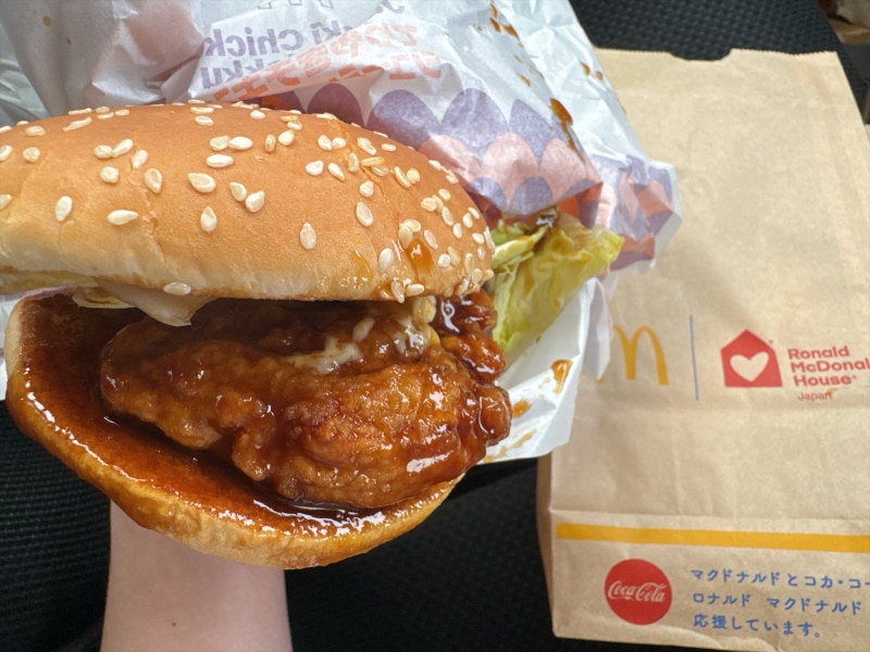 KOSHIN(コウシン) 🍔🍟