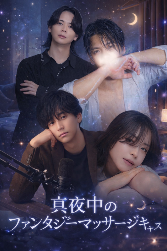 RINKO(ﾘﾝｺ) あと5日