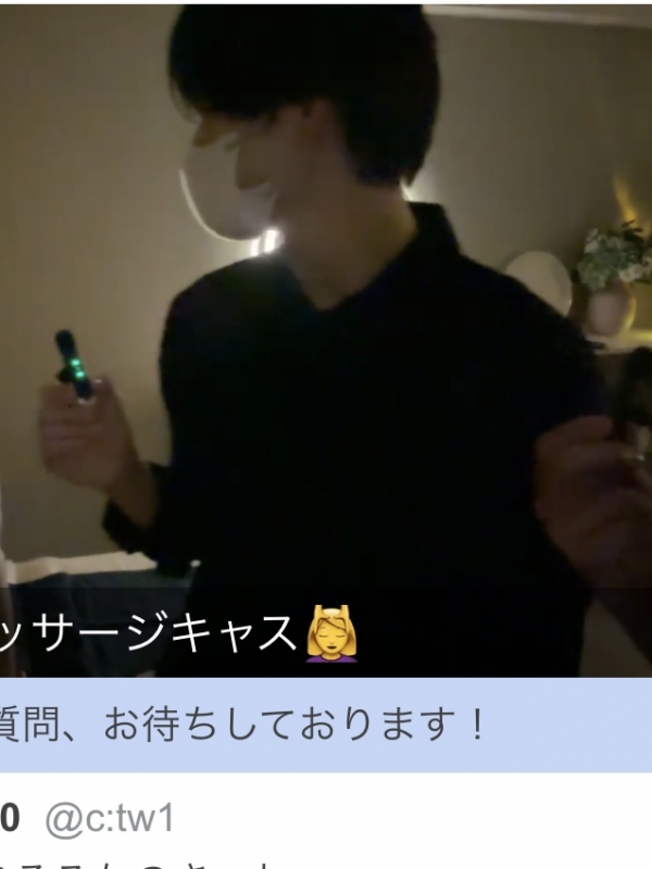 OKI(ｵｷ) マッサージキャス👐