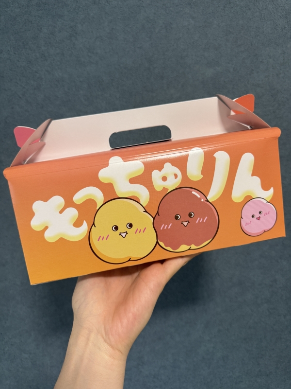 SENA(セナ) もちゅもちゅ🍩