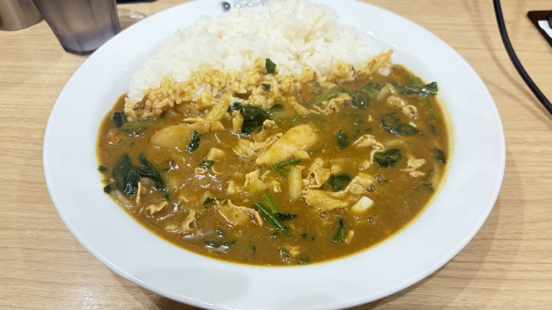 SOUTA(ｿｳﾀ) おなかすいた