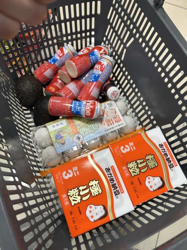 KONOSUKE(コウノスケ) 天下一武道会でも出るんですか?