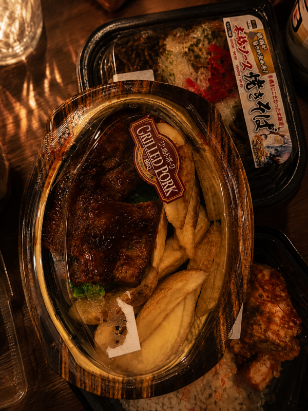 SYUNSUI(ｼｭﾝｽｲ) 暑さに負けないように
