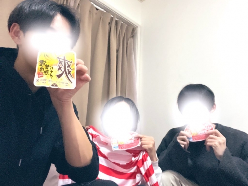 NINA（ﾆｲﾅ） 冬のアイス
