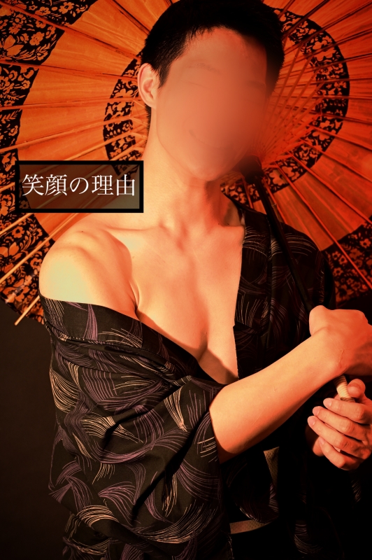 YOKKUN(ヨックン) よく笑う理由