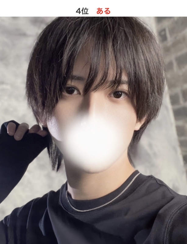 ARU(アル) 【6月御礼】
