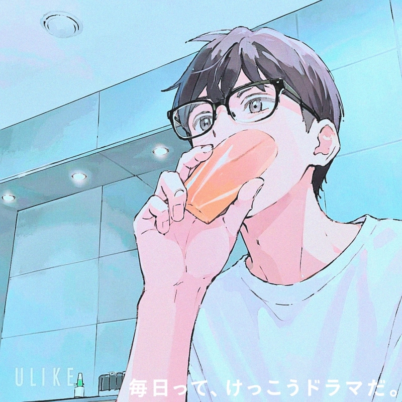SOUP(ｽｰﾌﾟ) AIすーぷ