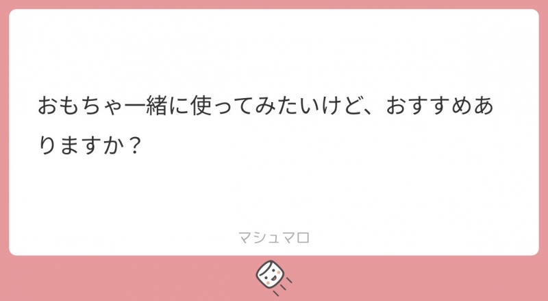 RYOICHIRO(リョウイチロウ) オススメ