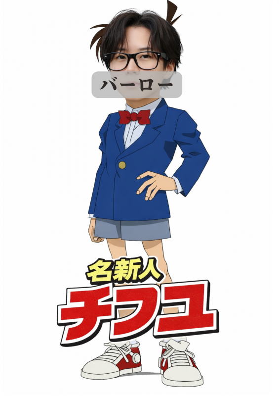 CHIFUYU(チフユ) 表記は新人、中身は古参。