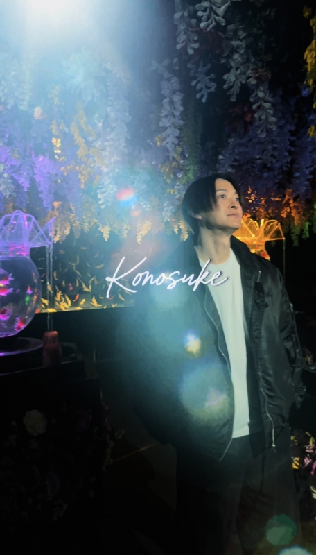 KONOSUKE(ｺｳﾉｽｹ) 今日も笑顔でいられるように 心から願っているから