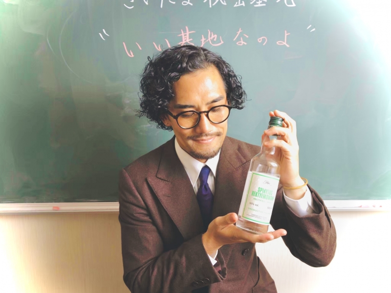 MOCHI（ﾓﾁ） あなたの中にある。