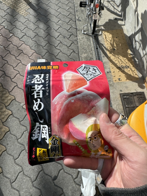 TOA(ﾄｱ) また！？