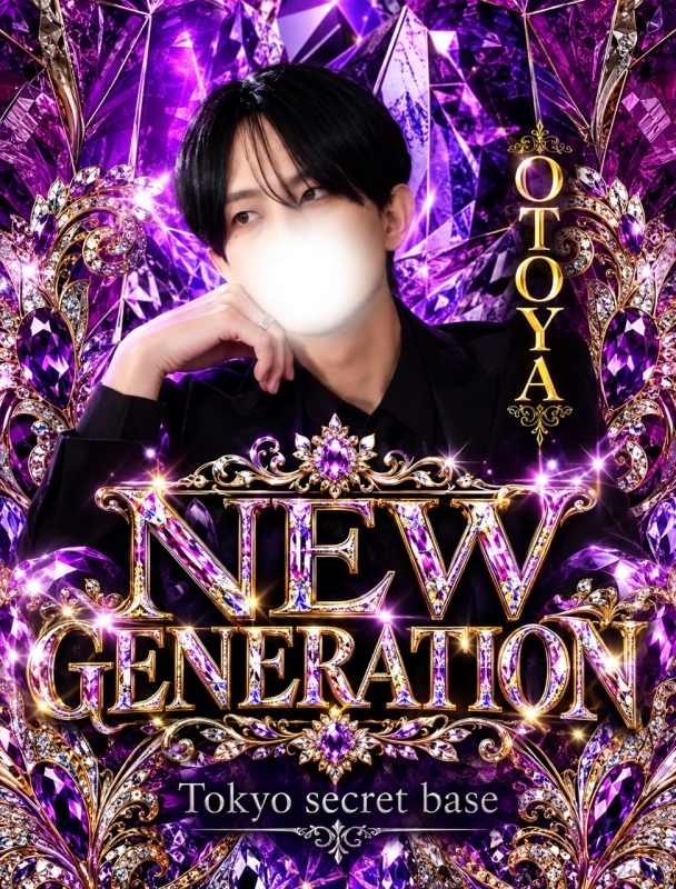 OTOYA(オトヤ) なんでもいいって