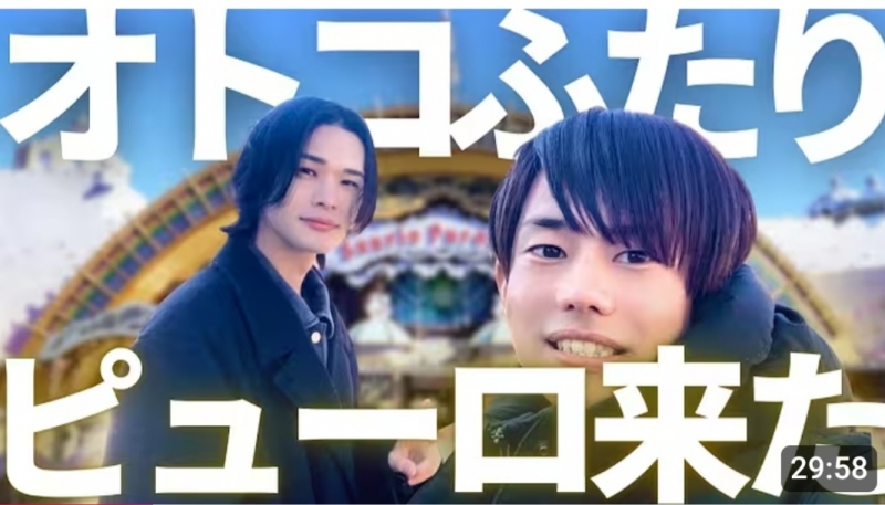 TORI(ﾄｵﾘ) ♪サンリオピューロランド♪